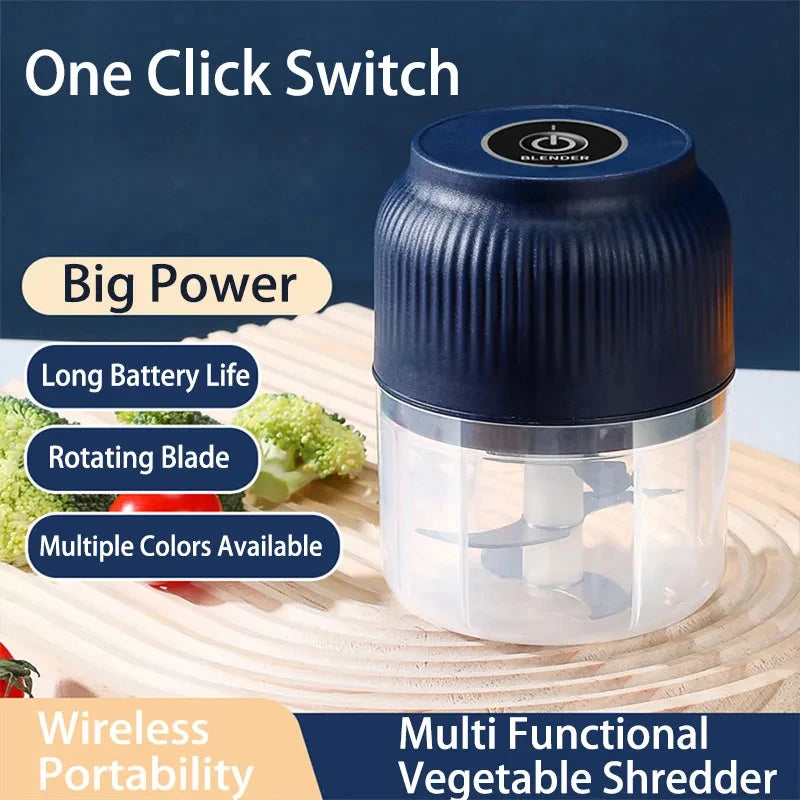 مفرمة كهربائية لاسلكية قابلة للشحن