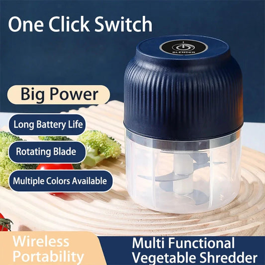 مفرمة كهربائية لاسلكية قابلة للشحن